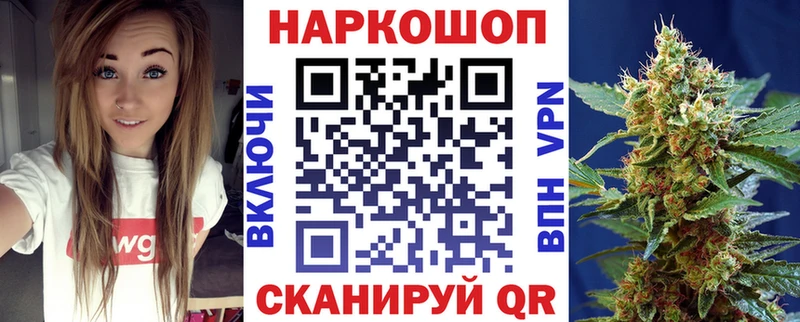 Гашиш Казань