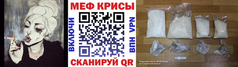 Какие есть наркотики Казань Бошки Шишки  A-PVP  ГАШ  Лсд 25  KRAKEN как войти  АМФЕТАМИН  МЕФ 