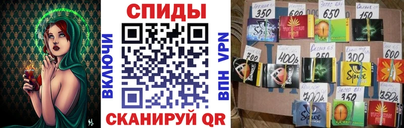 БУТИРАТ 99% Казань