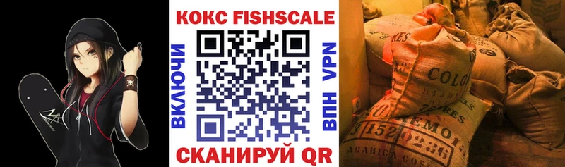 купить   Казань  Кокаин 99% 