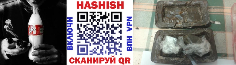 продажа наркотиков  Казань  omg   ГАШИШ ice o lator 