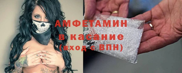 метадон Алзамай