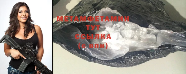 кокаин VHQ Наволоки