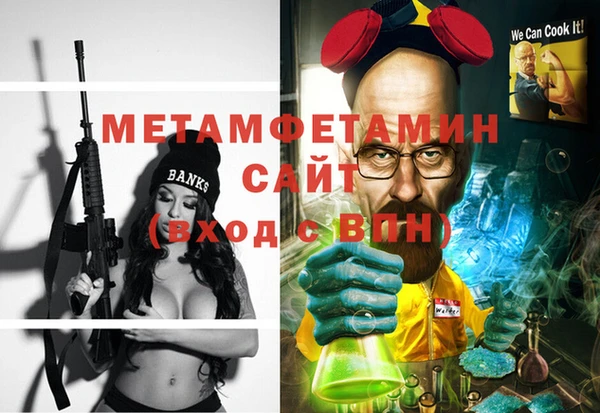 ешки Абдулино