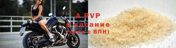 кокаин VHQ Наволоки