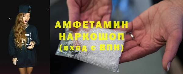 МДМА Алексеевка