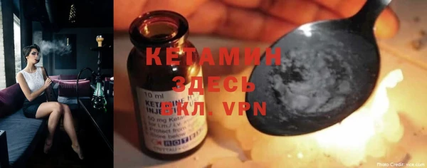МДМА Алексеевка