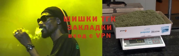 прущие крисы Алексин
