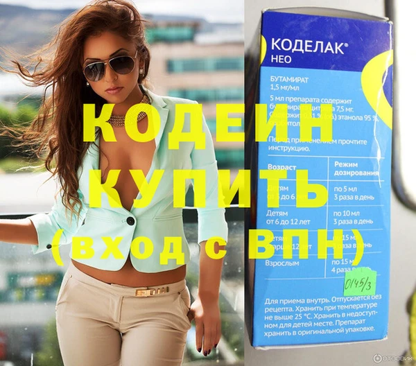 метадон Алзамай