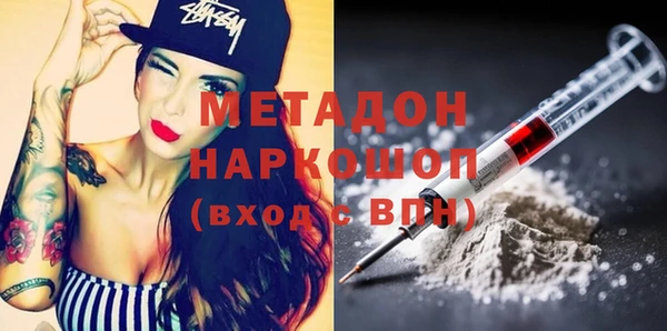 метадон Алзамай