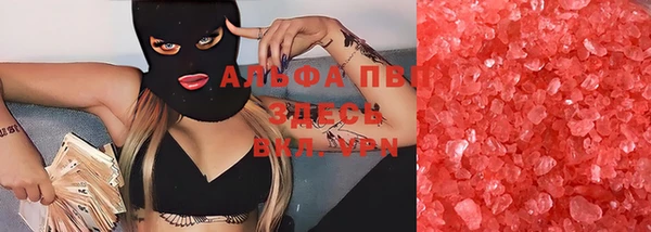 МДМА Алексеевка