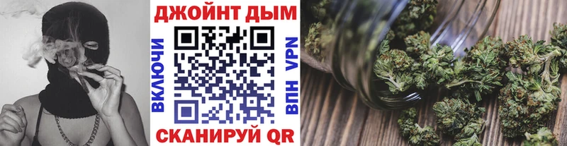 сколько стоит  Казань  МЕГА зеркало  Бошки Шишки MAZAR 